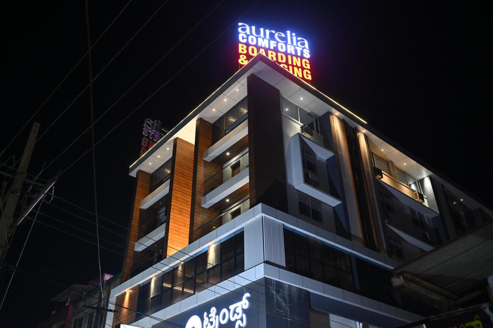 Aurelia Comforts - Deralakatte Mangalore Exterior photo